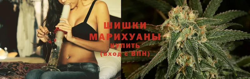 Конопля OG Kush  Мензелинск 